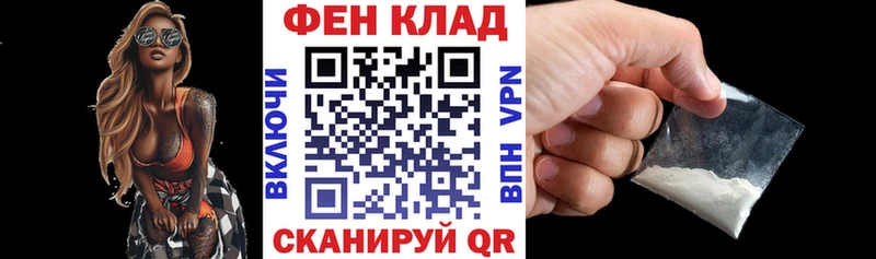 продажа наркотиков  Ворсма  Amphetamine 98% 
