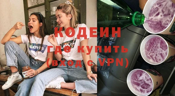 mdpv Балабаново
