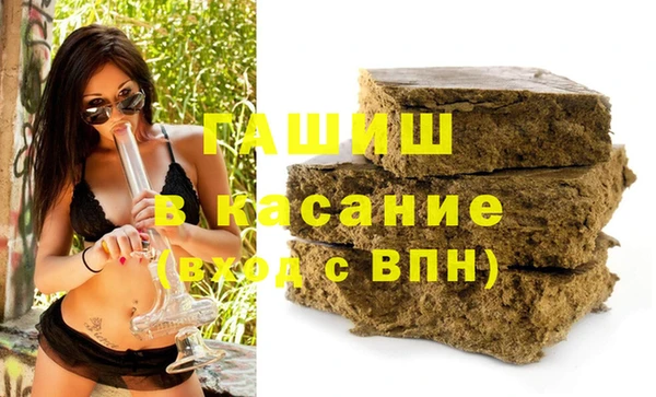 mdpv Балабаново