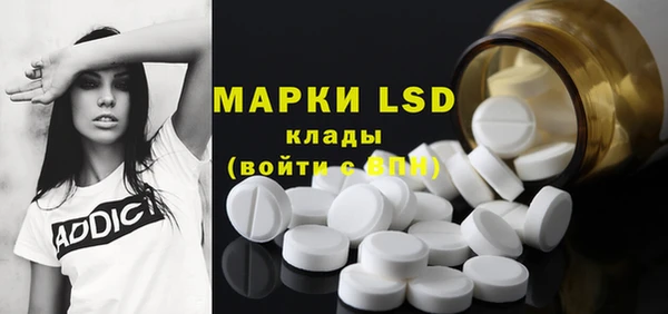 гидра Баксан
