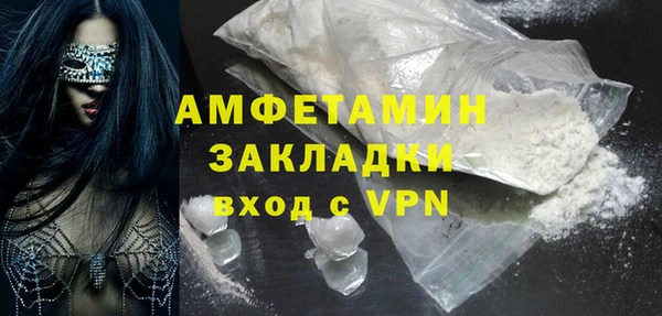 mdpv Балабаново