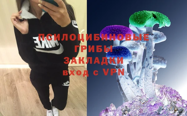 меф Белоозёрский