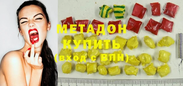 mdpv Балабаново