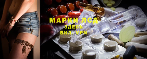 гидра Баксан