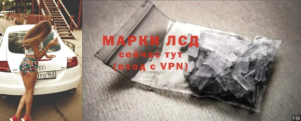 mdpv Балабаново