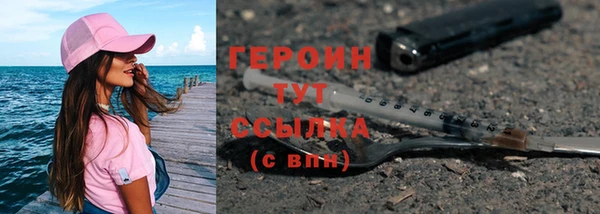mdpv Балабаново