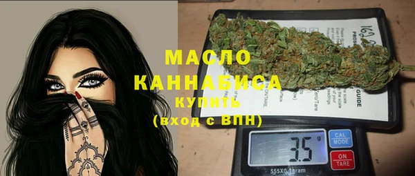 mdpv Балабаново