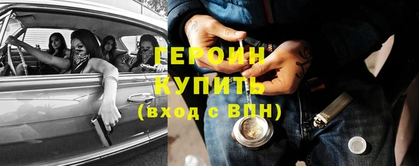 mdpv Балабаново