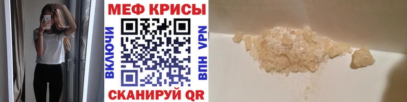 ОМГ ОМГ ссылки Ворсма МЕФ VHQ закладка