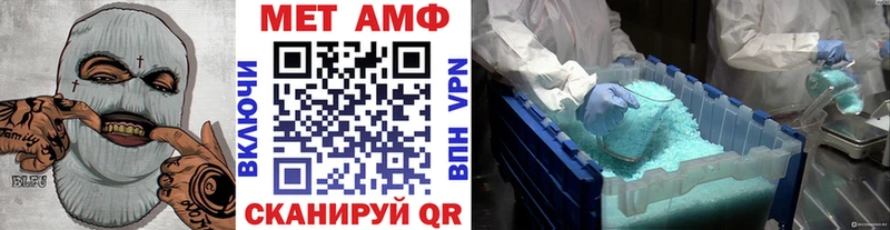 darknet Telegram  продажа наркотиков  Ворсма  Метамфетамин кристалл 