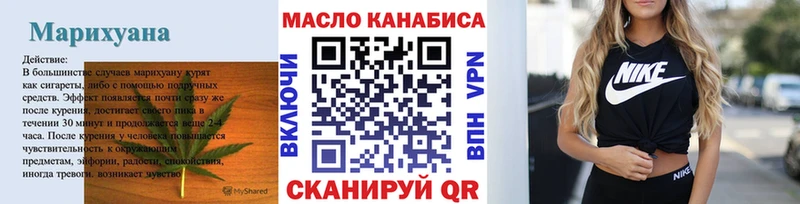 Дистиллят ТГК Wax  mega маркетплейс  Ворсма 