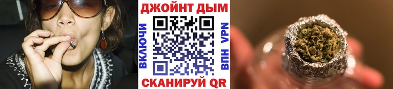 KRAKEN вход  Ворсма  Каннабис планчик  купить  
